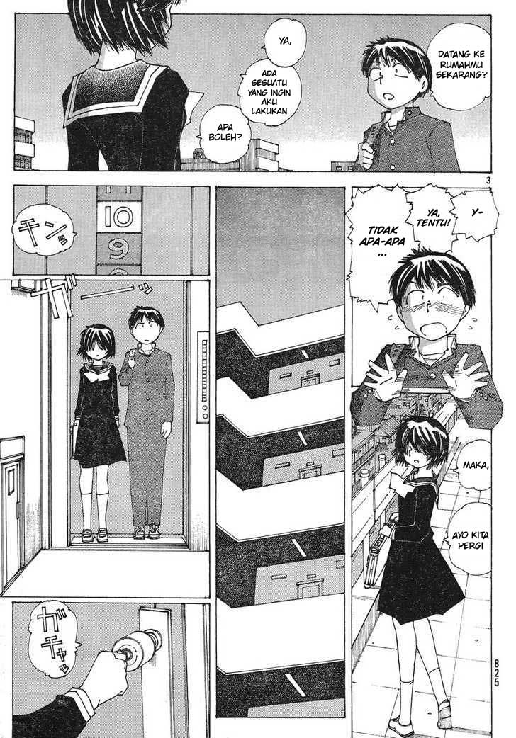 Nazo no Kanojo X - Chapter 51 3