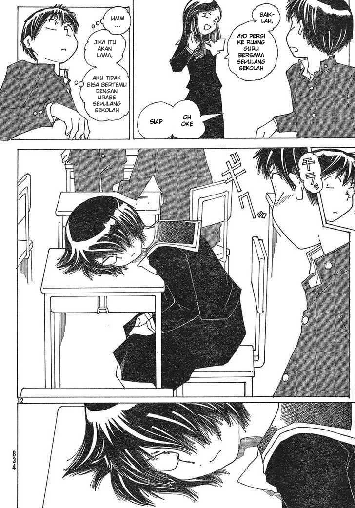 Nazo no Kanojo X - Chapter 51 12