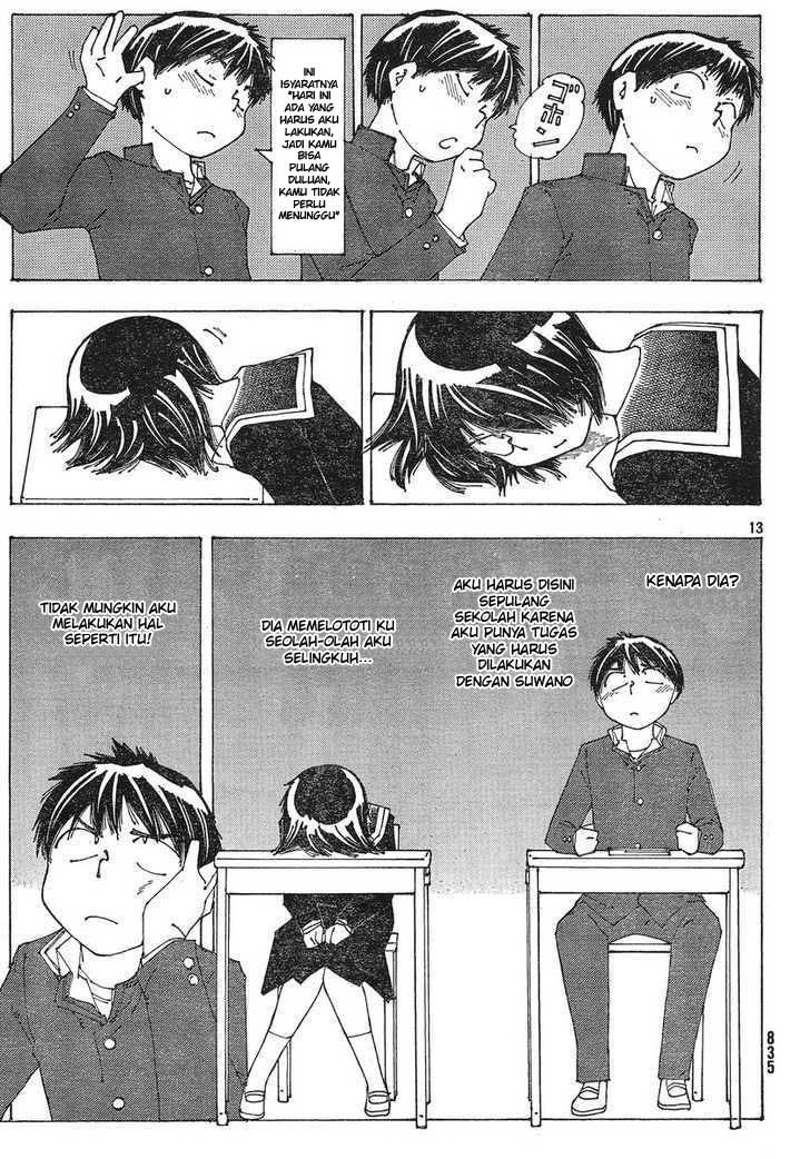 Nazo no Kanojo X - Chapter 51 13