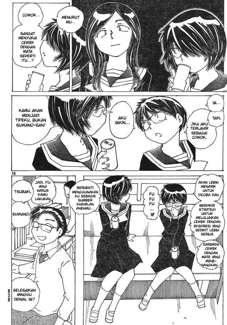 Nazo no Kanojo X - Chapter 51 16