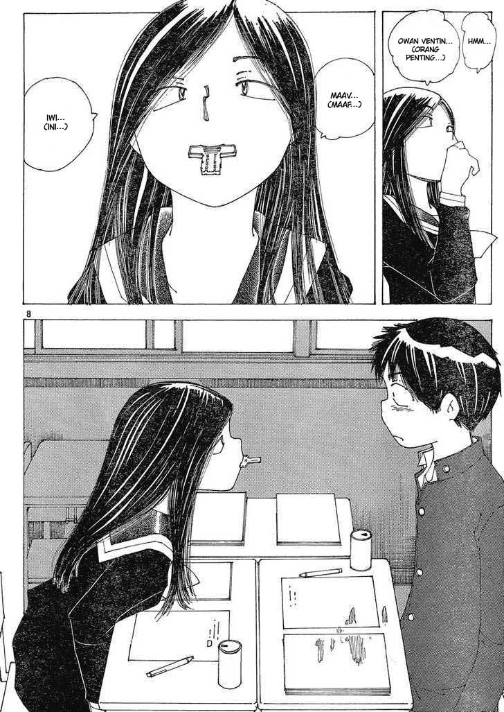 Nazo no Kanojo X - Chapter 56 8 Nazo no Kanojo X - Chapter 56 8