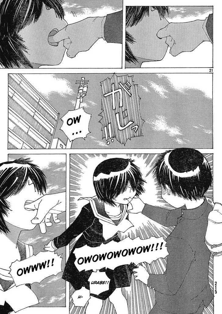 Nazo no Kanojo X - Chapter 56 21 Nazo no Kanojo X - Chapter 56 21