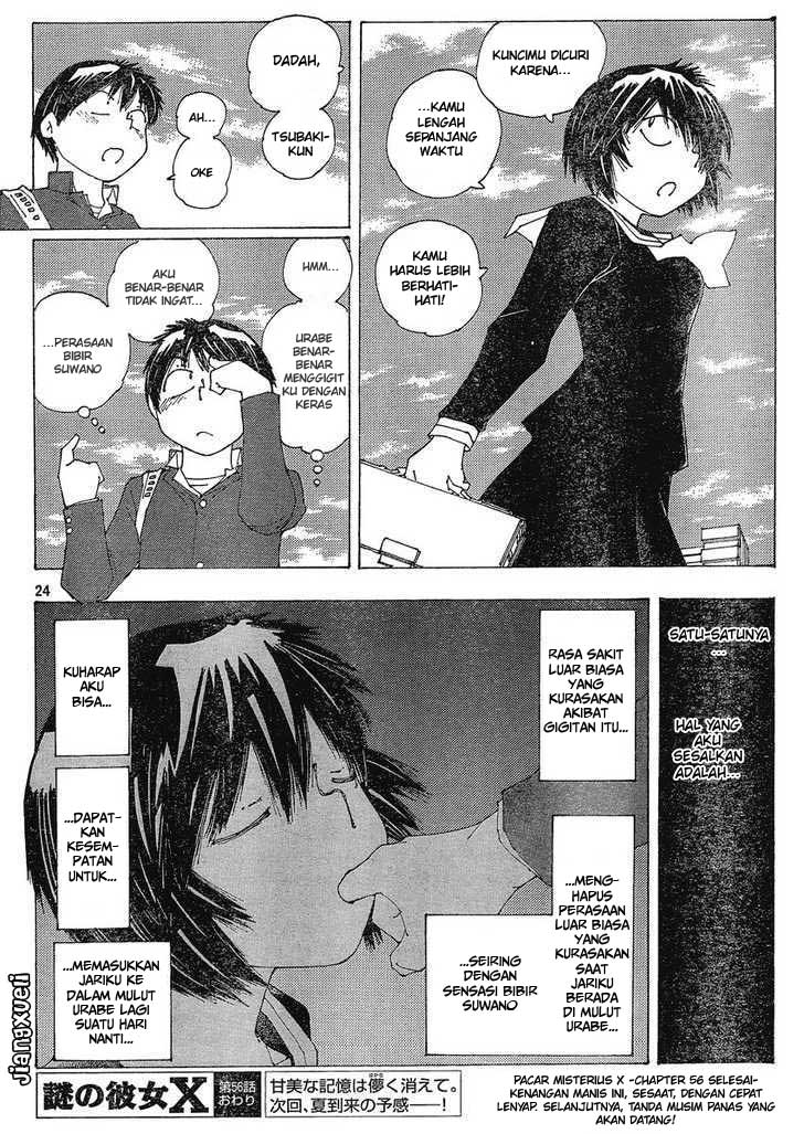 Nazo no Kanojo X - Chapter 56 24 Nazo no Kanojo X - Chapter 56 24