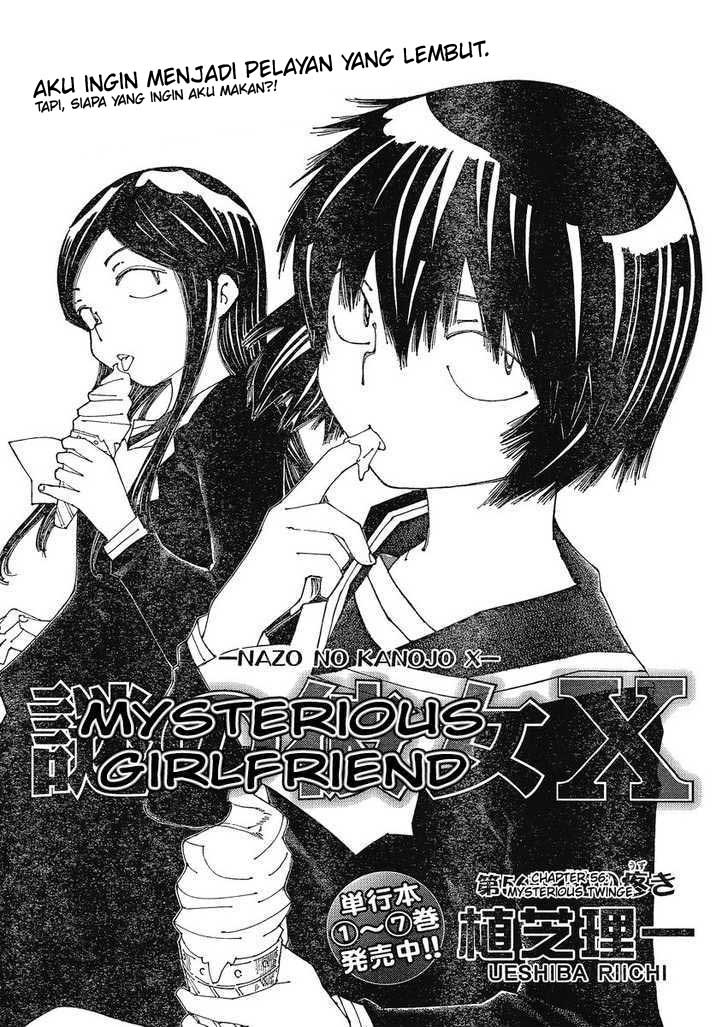 Nazo no Kanojo X - Chapter 56 1 Nazo no Kanojo X - Chapter 56 1