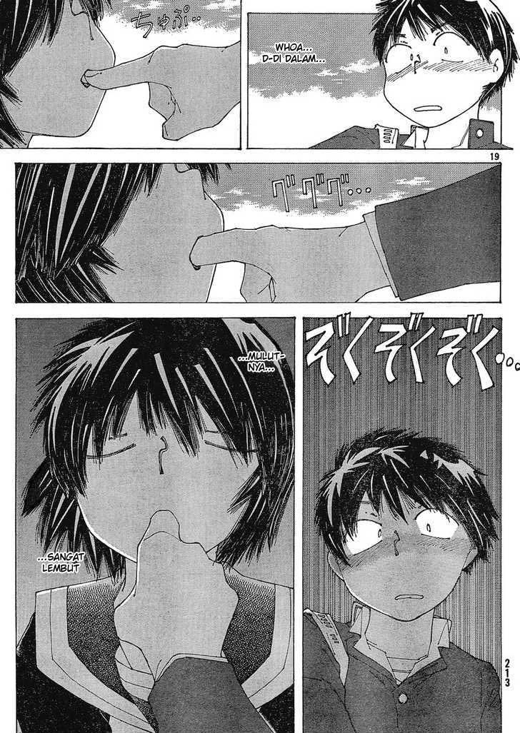 Nazo no Kanojo X - Chapter 56 19 Nazo no Kanojo X - Chapter 56 19