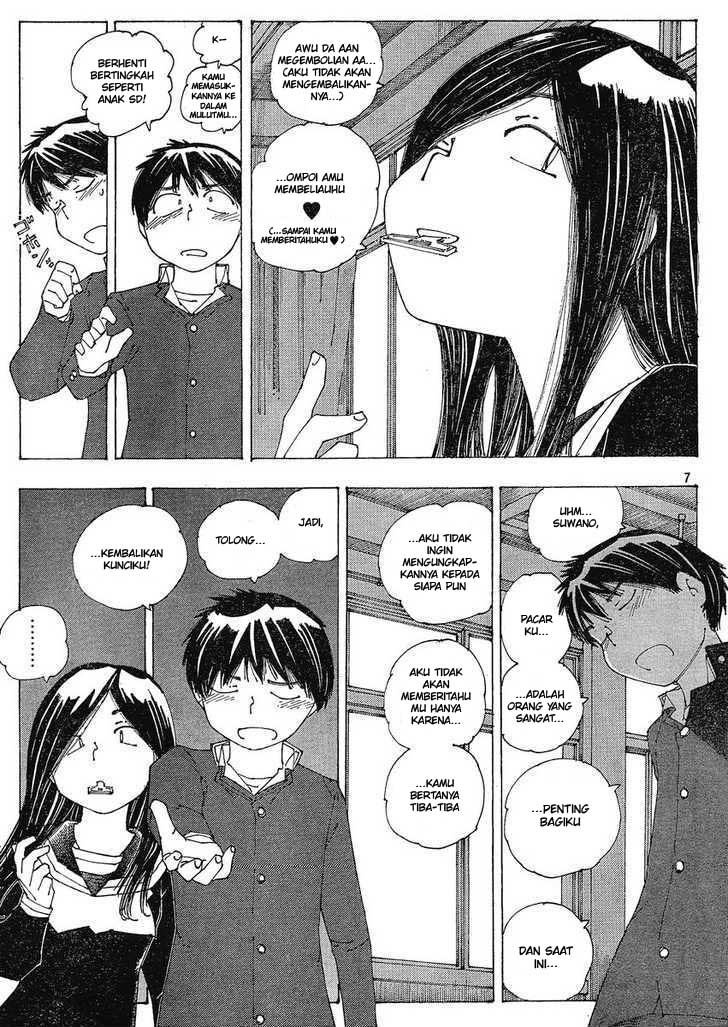 Nazo no Kanojo X - Chapter 56 7 Nazo no Kanojo X - Chapter 56 7