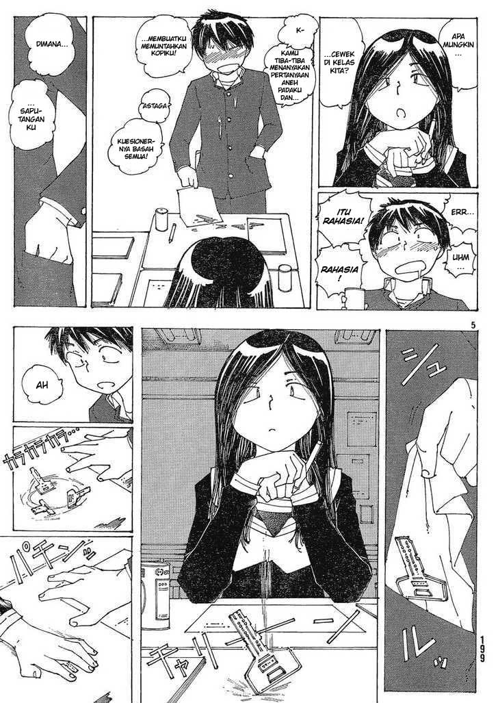 Nazo no Kanojo X - Chapter 56 5 Nazo no Kanojo X - Chapter 56 5