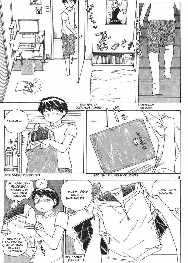 Nazo no Kanojo X - Chapter 57 9