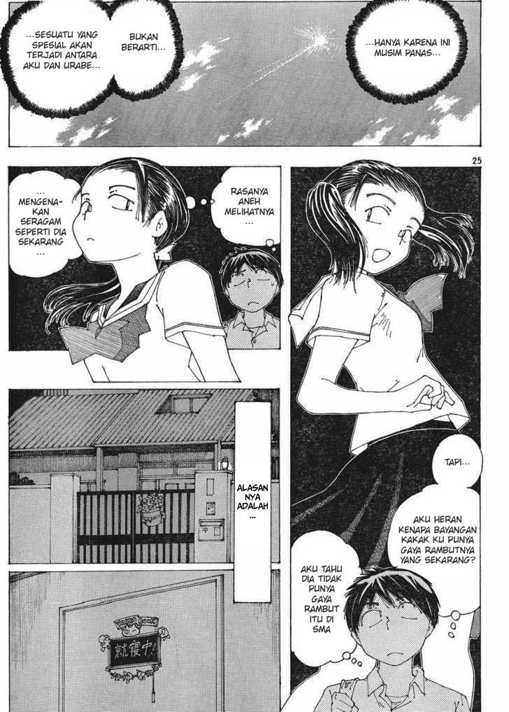 Nazo no Kanojo X - Chapter 57 25