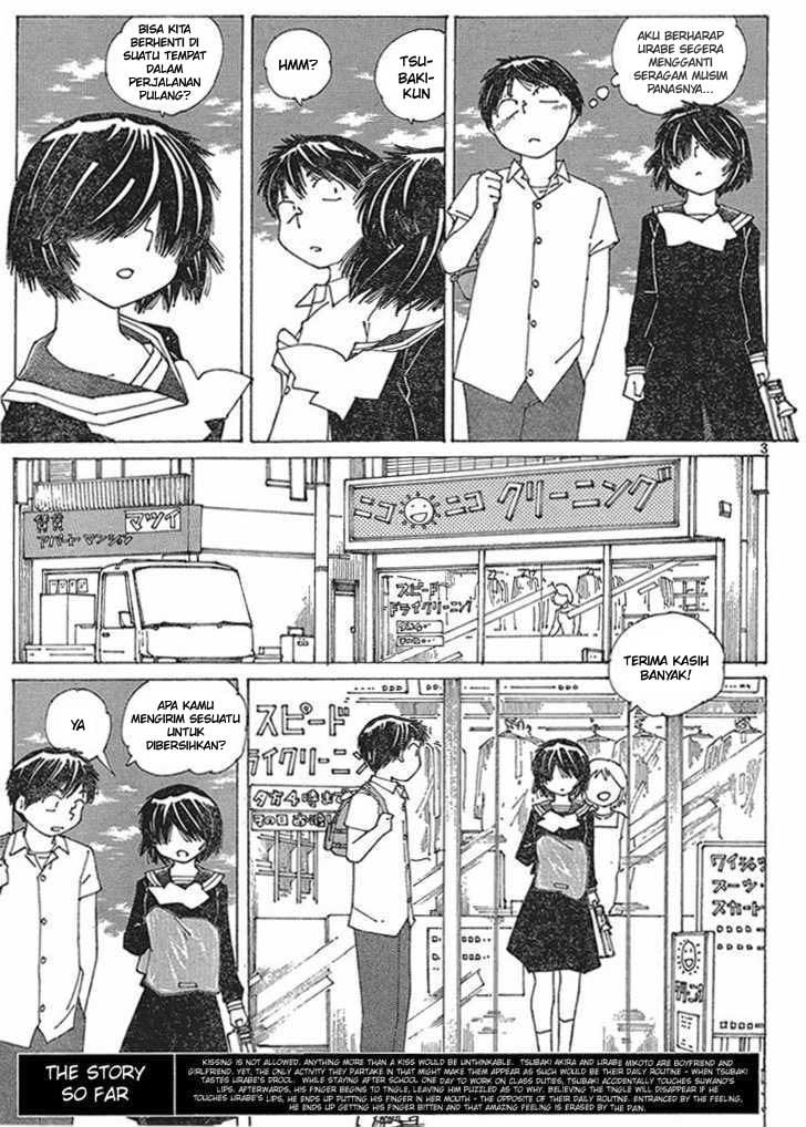 Nazo no Kanojo X - Chapter 57 3