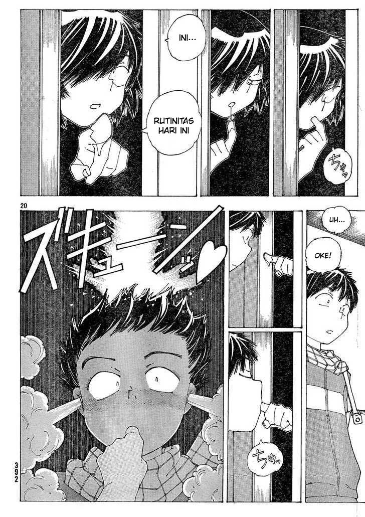 Nazo no Kanojo X - Chapter 54 20 Nazo no Kanojo X - Chapter 54 20