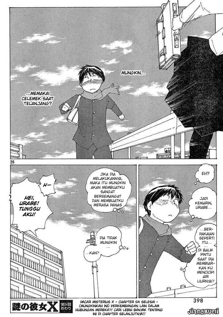 Nazo no Kanojo X - Chapter 54 26 Nazo no Kanojo X - Chapter 54 26