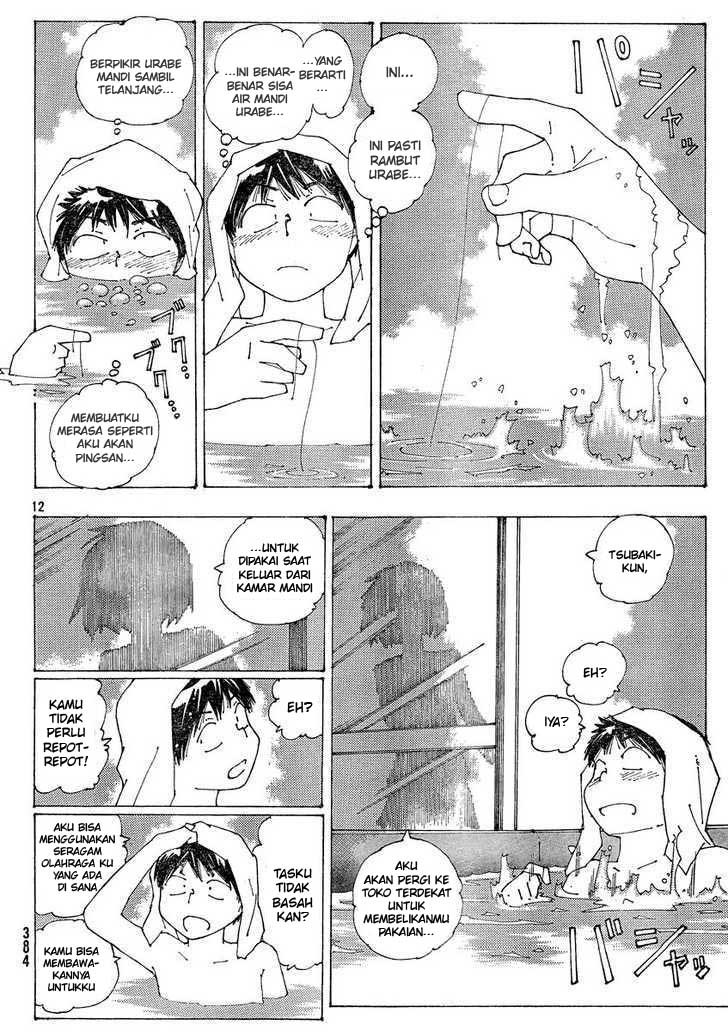 Nazo no Kanojo X - Chapter 54 12 Nazo no Kanojo X - Chapter 54 12