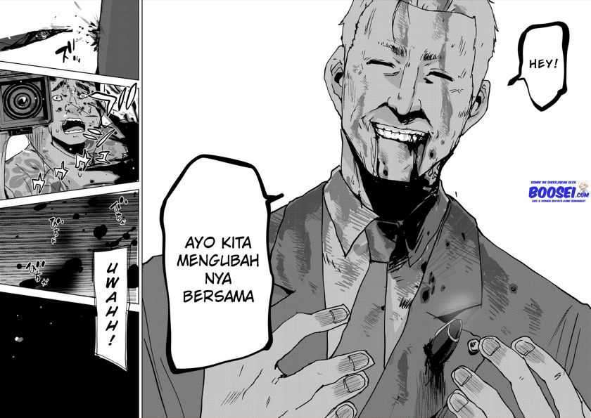 Narikawari - Chapter 20 8