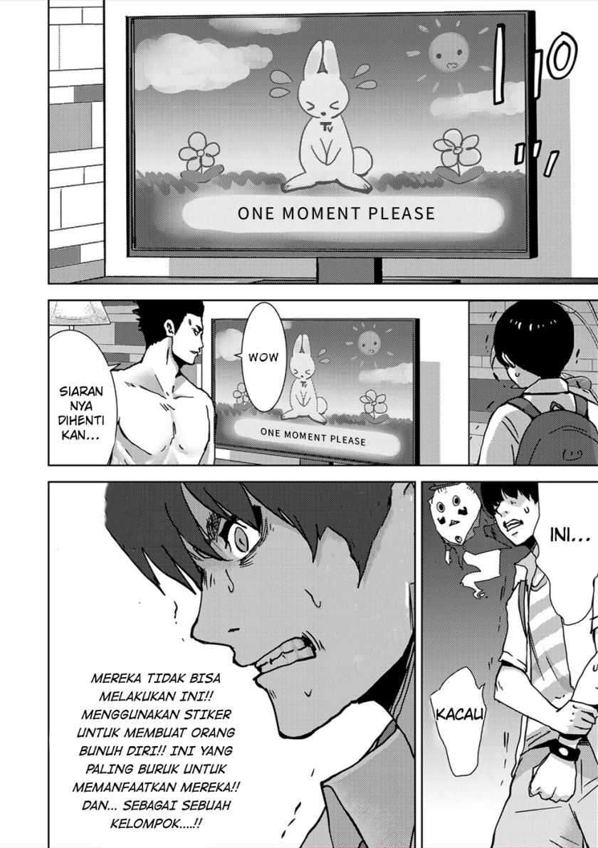 Narikawari - Chapter 20 9