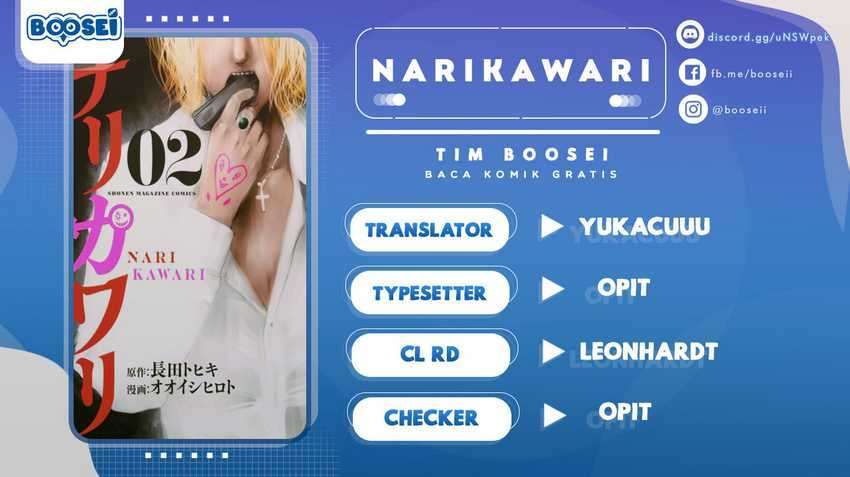 Narikawari - Chapter 20 1