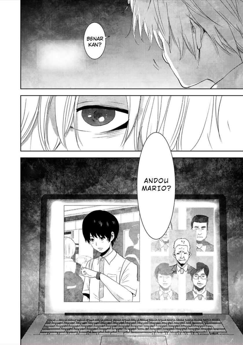 Narikawari - Chapter 20 15