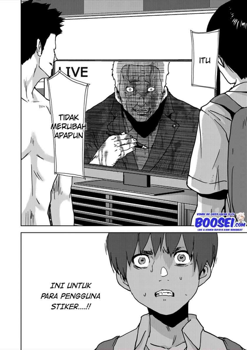 Narikawari - Chapter 20 4