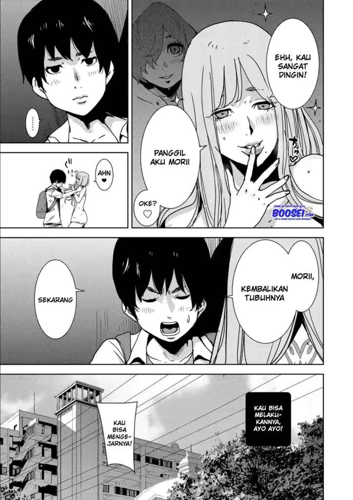 Narikawari - Chapter 15 8