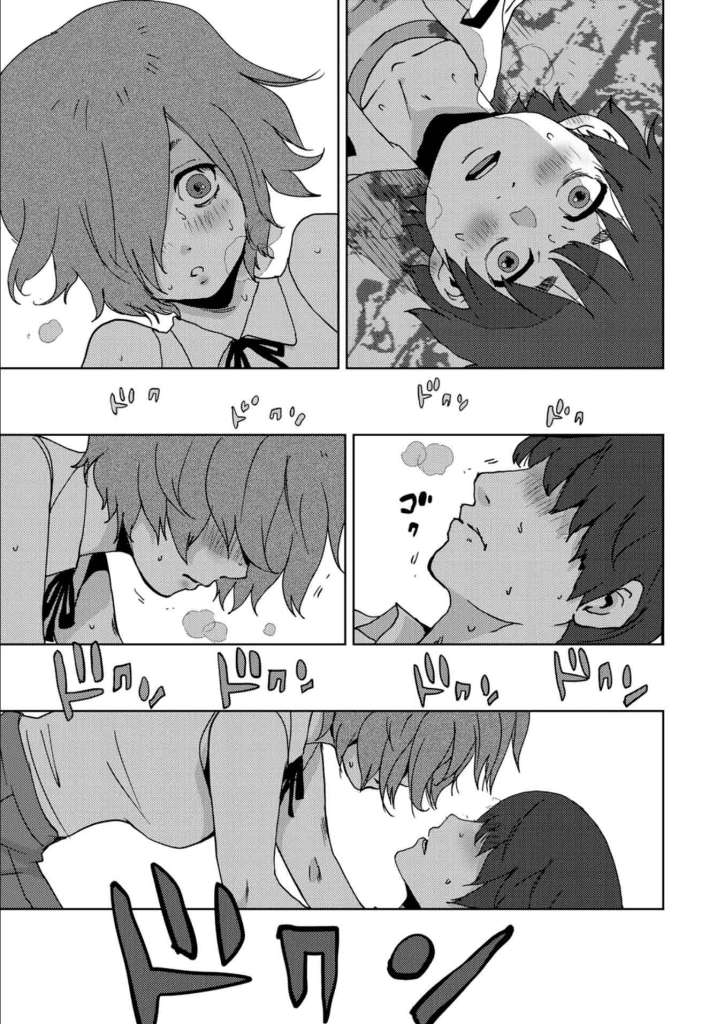 Narikawari - Chapter 15 12