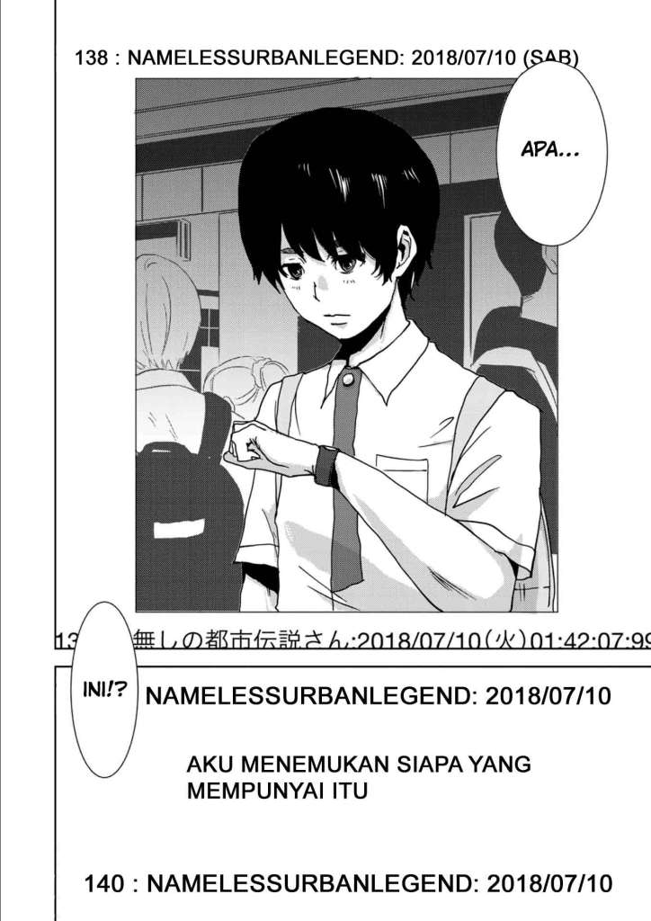 Narikawari - Chapter 15 15