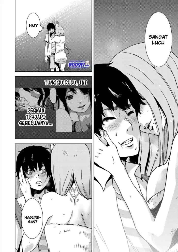 Narikawari - Chapter 15 7