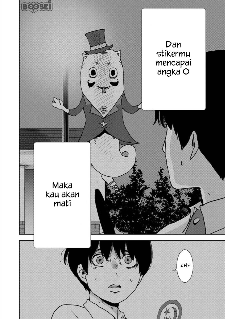 Narikawari - Chapter 5 8