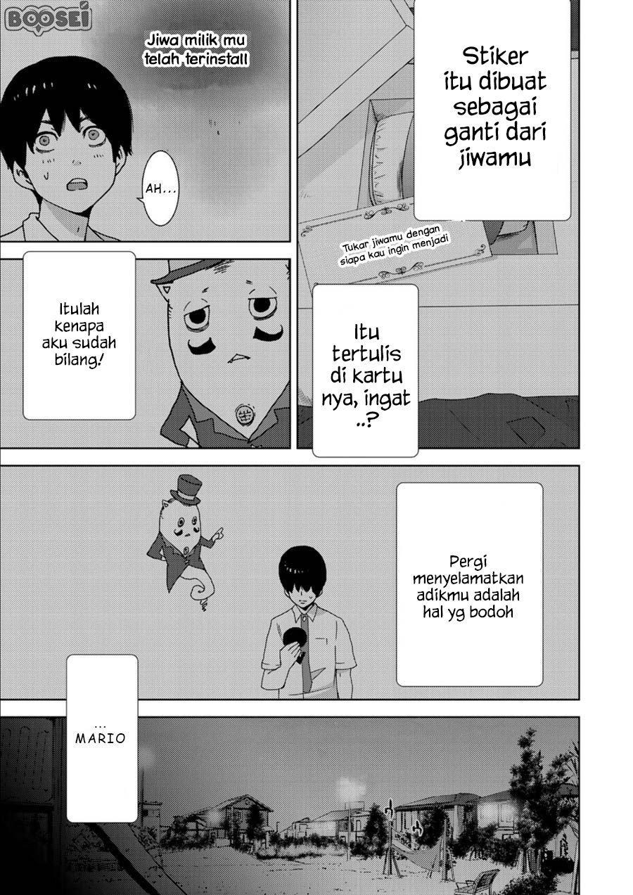 Narikawari - Chapter 5 9