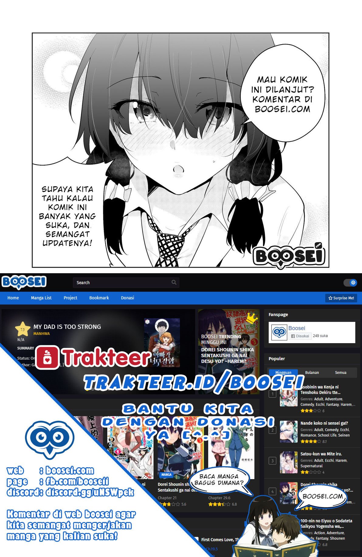 Narikawari - Chapter 5 21