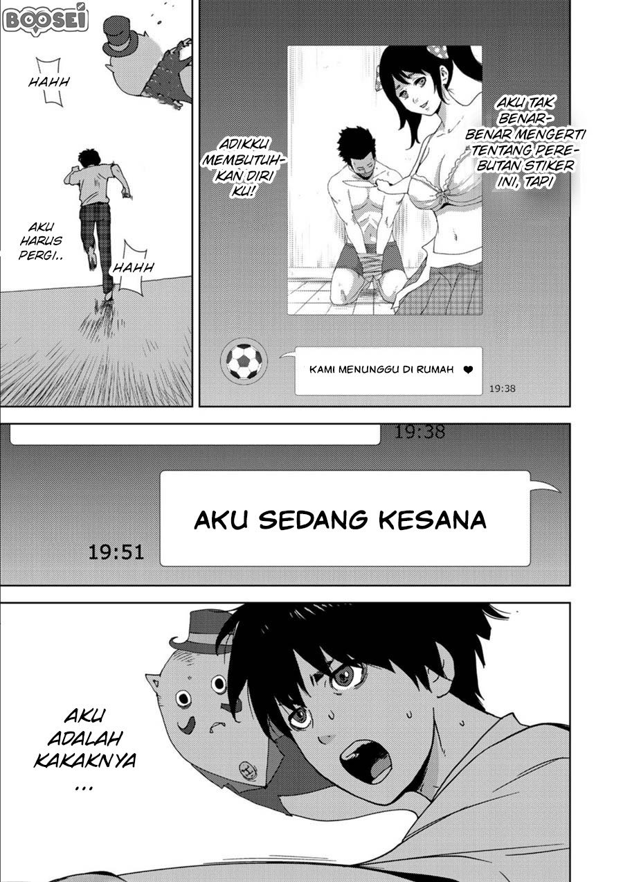 Narikawari - Chapter 5 3