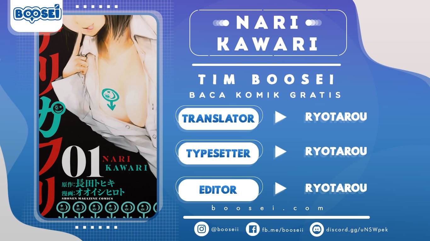 Narikawari - Chapter 5 1