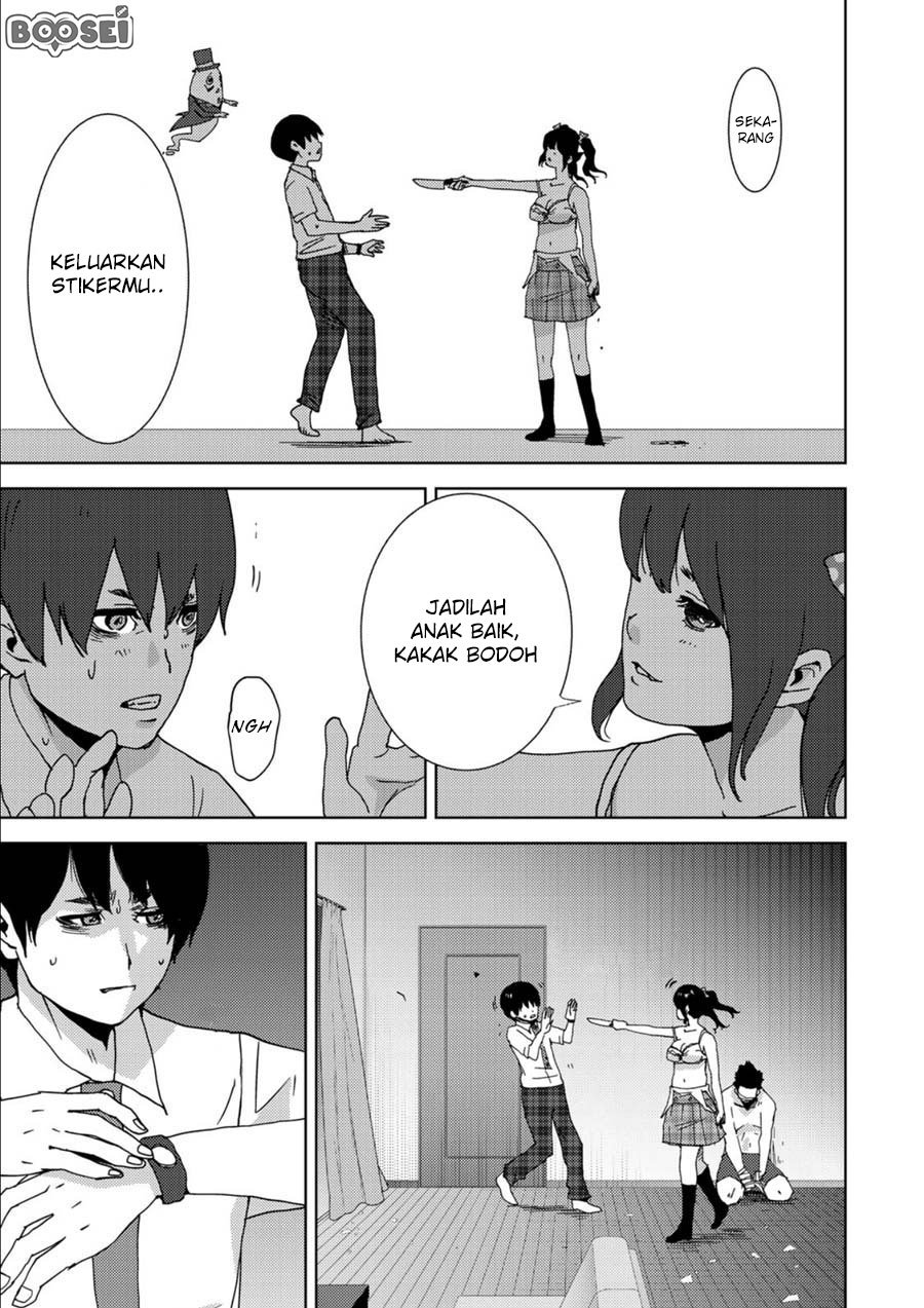 Narikawari - Chapter 5 18