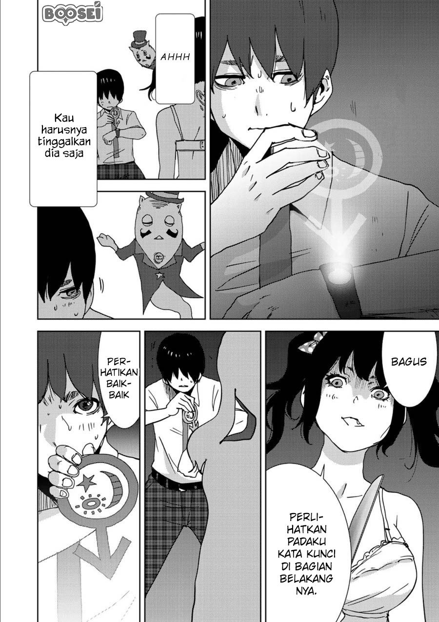 Narikawari - Chapter 5 19