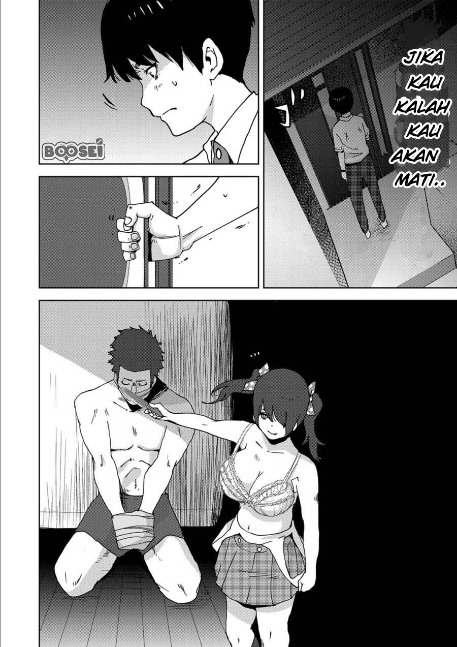 Narikawari - Chapter 5 10