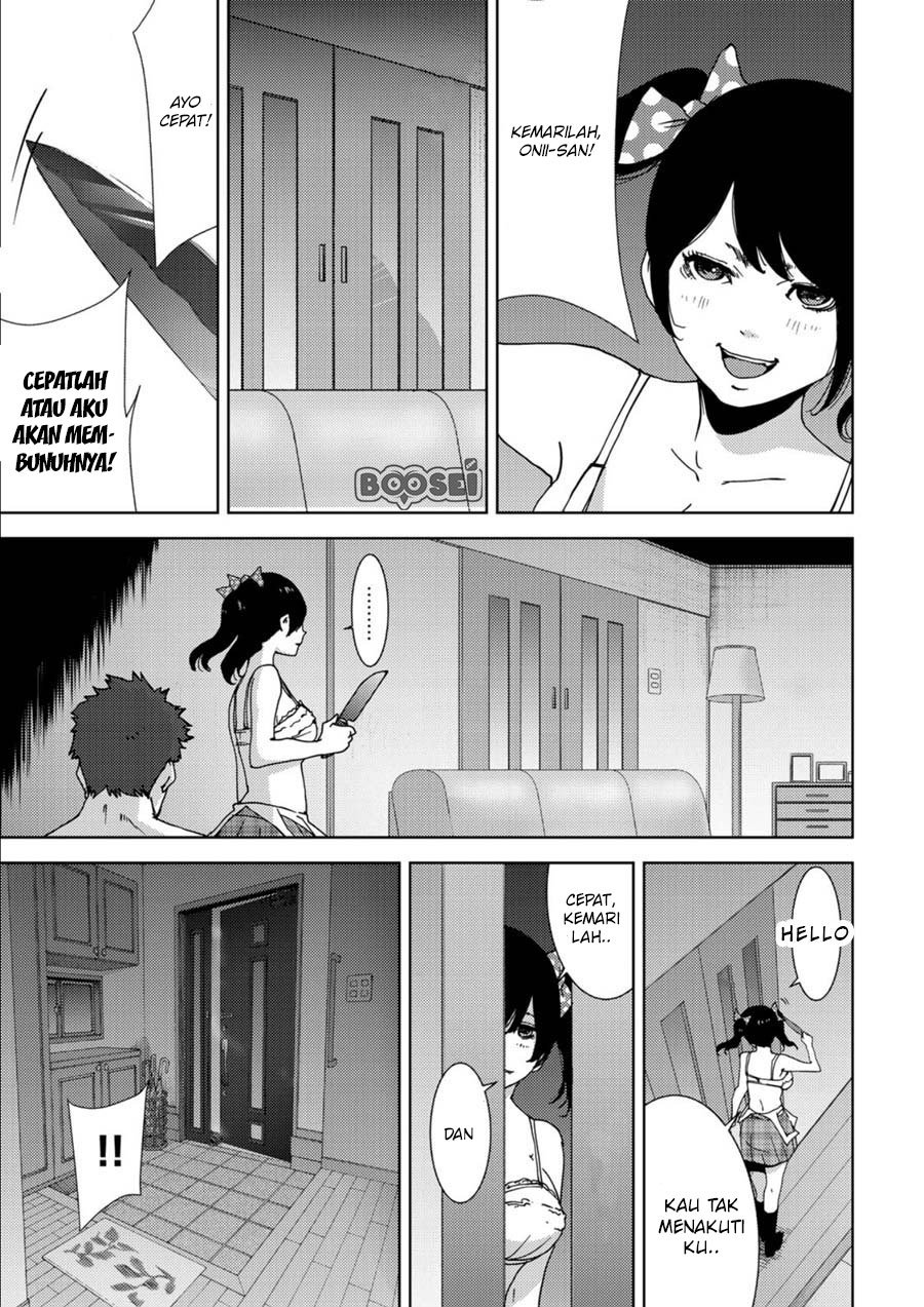 Narikawari - Chapter 5 11