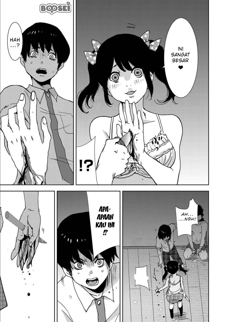 Narikawari - Chapter 5 16