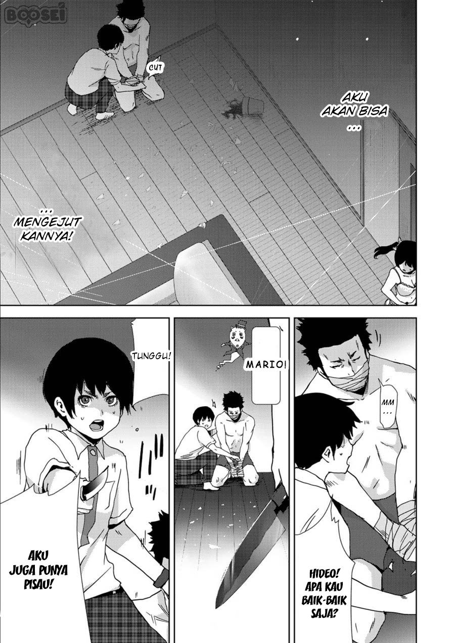 Narikawari - Chapter 5 14