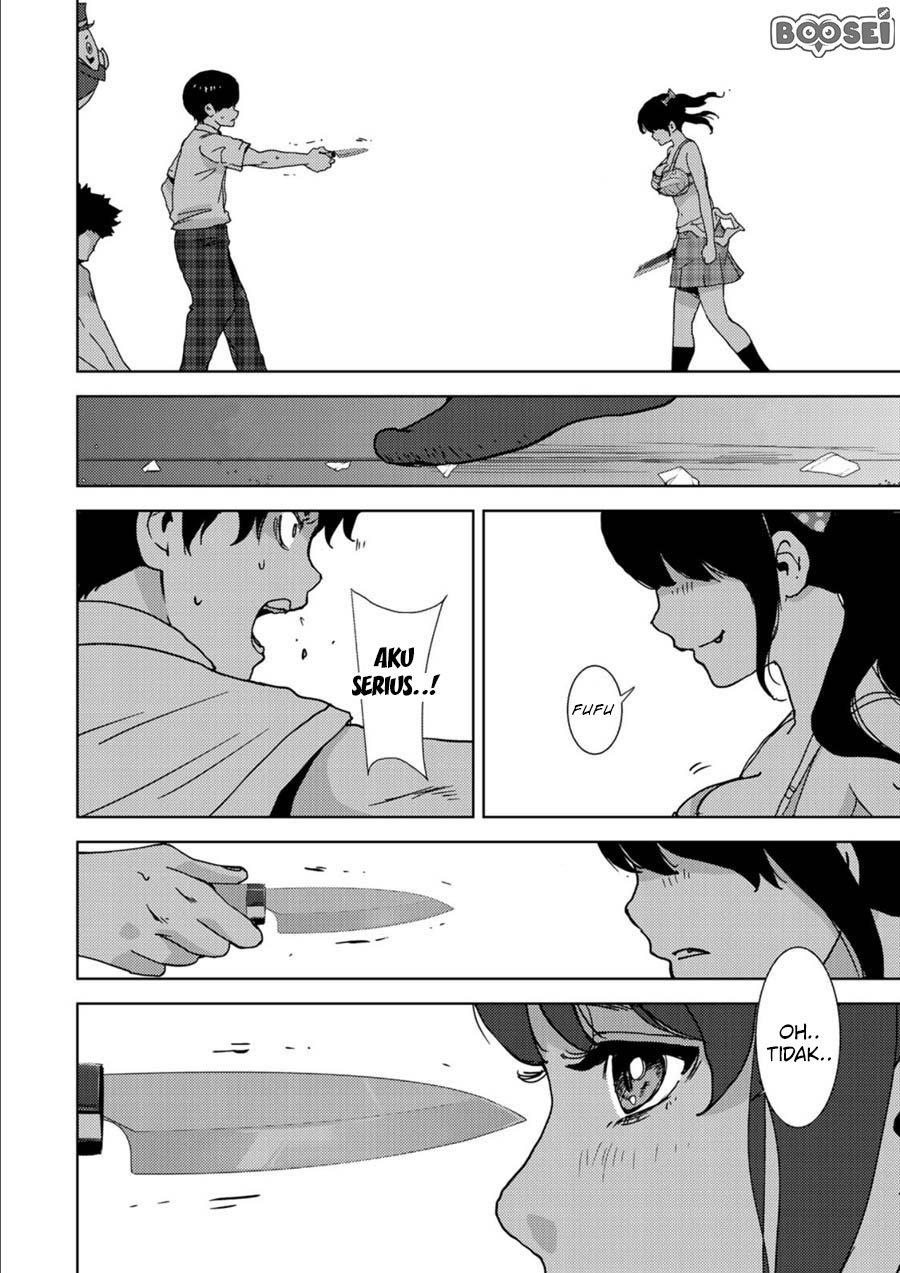Narikawari - Chapter 5 15