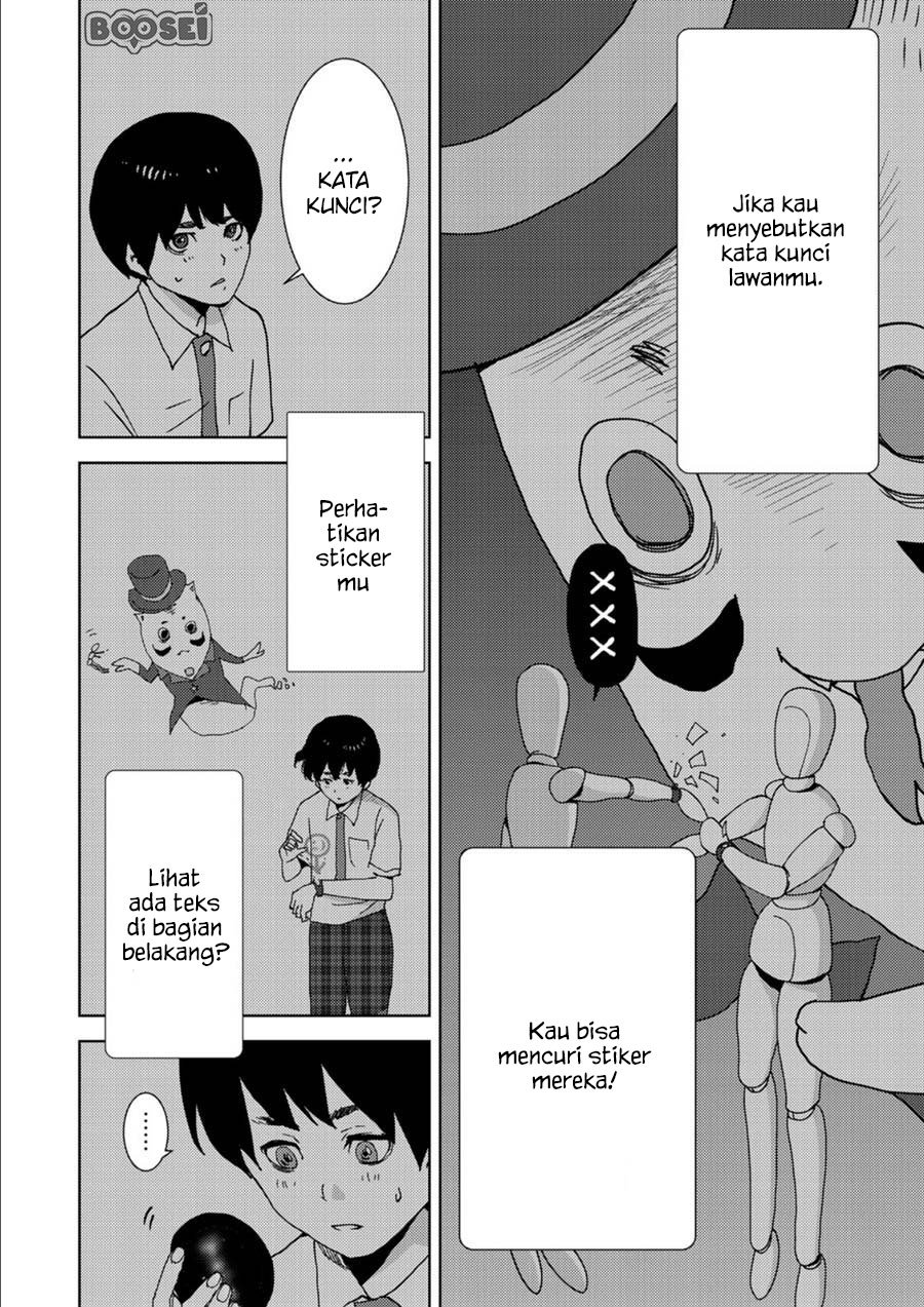 Narikawari - Chapter 5 6