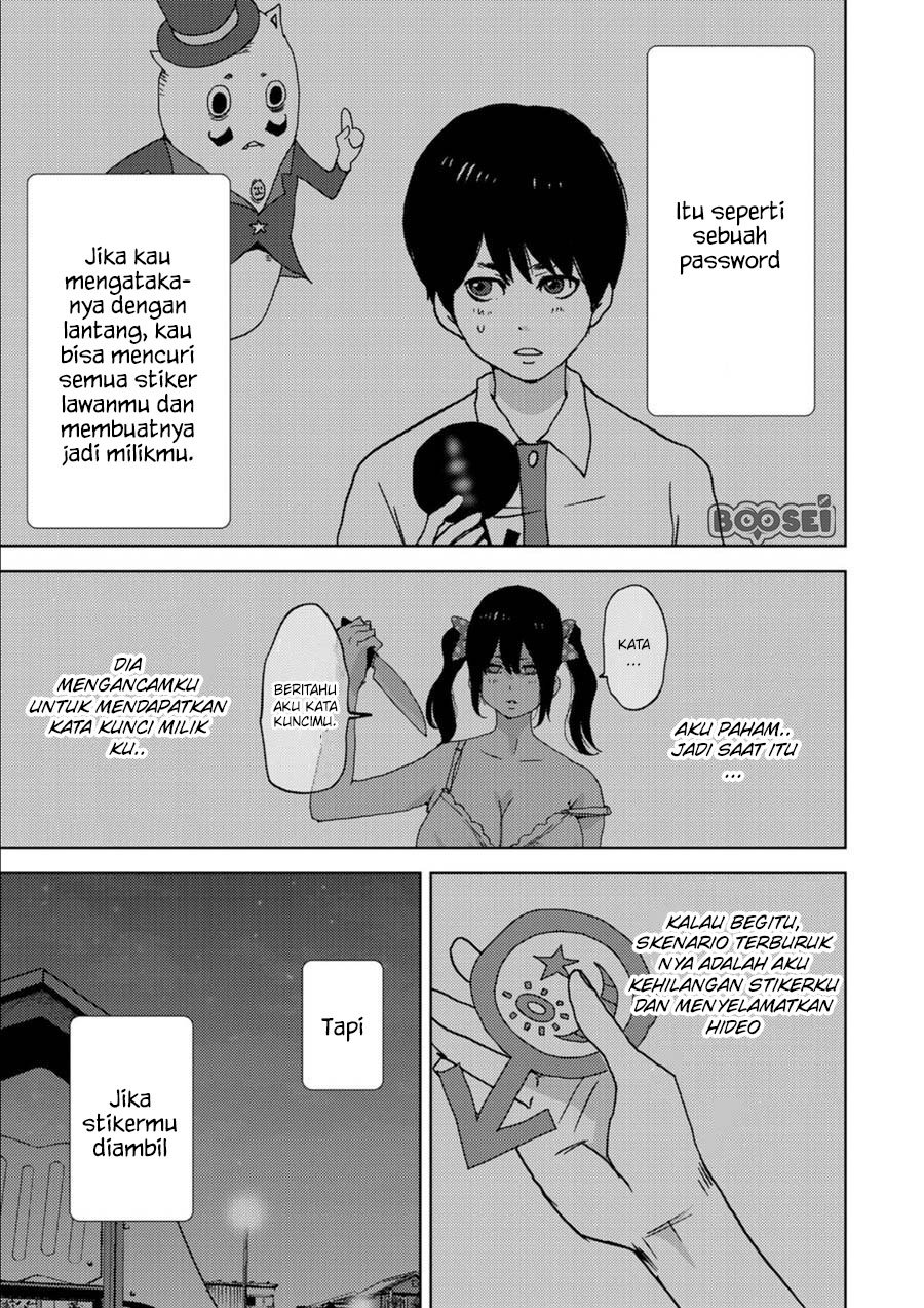 Narikawari - Chapter 5 7