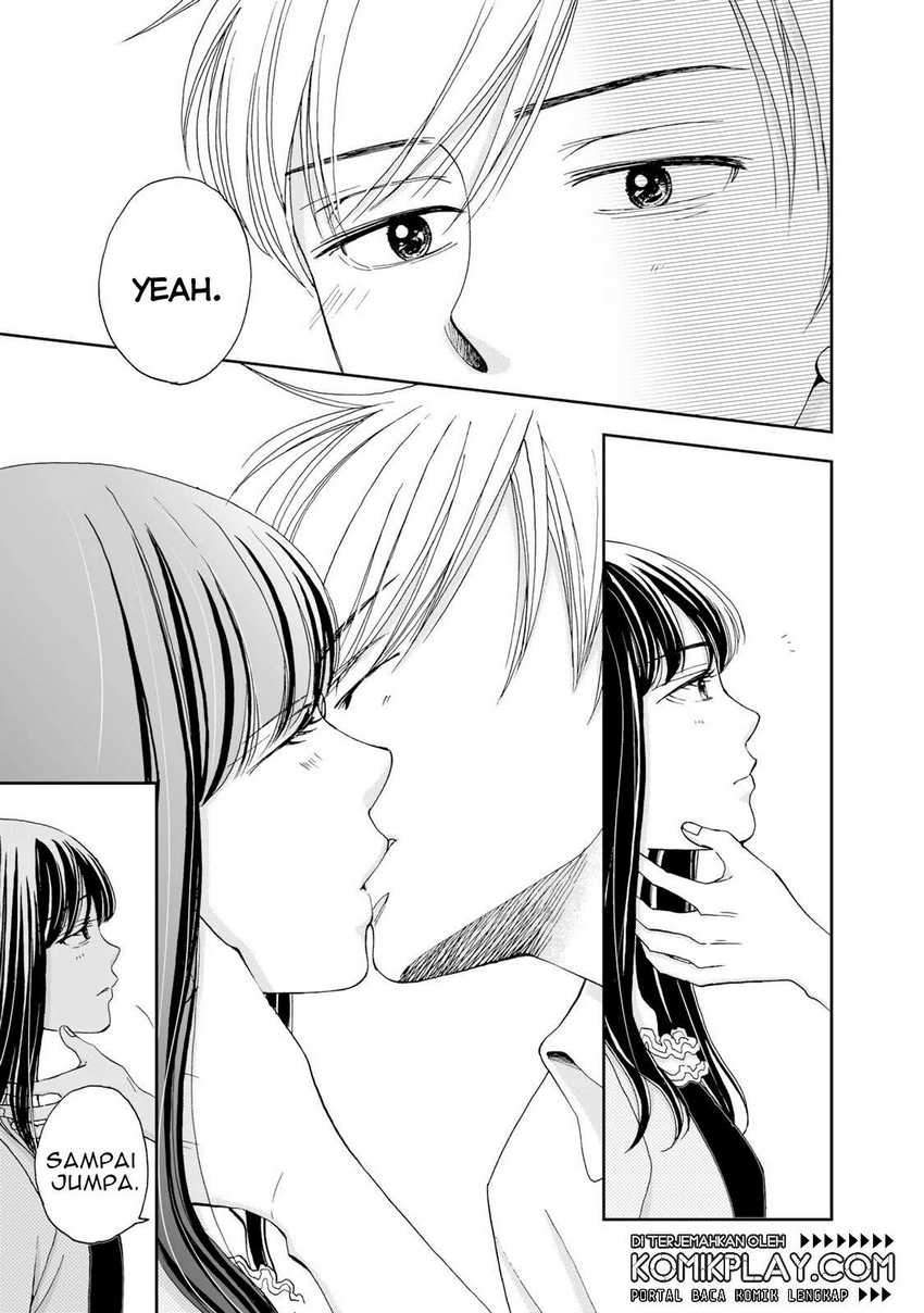 Naraku no Futari - Chapter 8 9