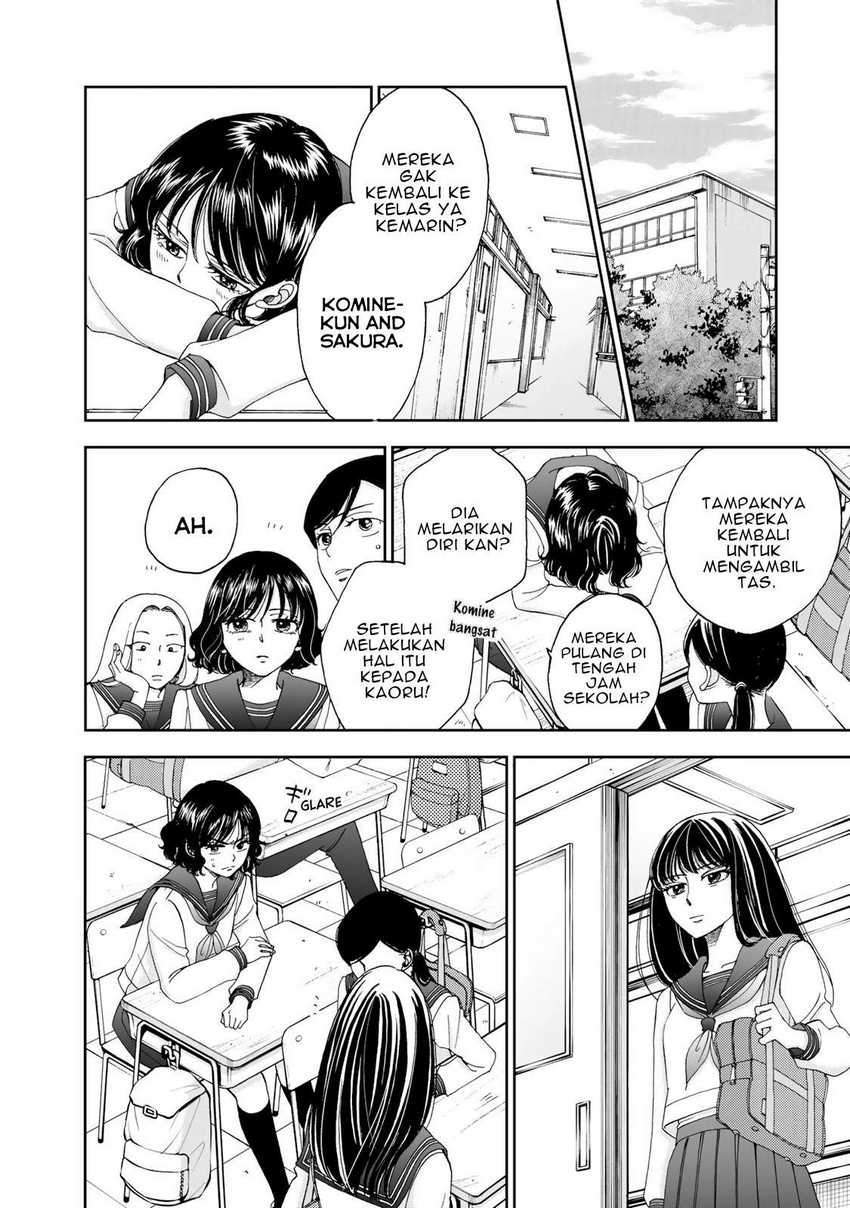Naraku no Futari - Chapter 8 12