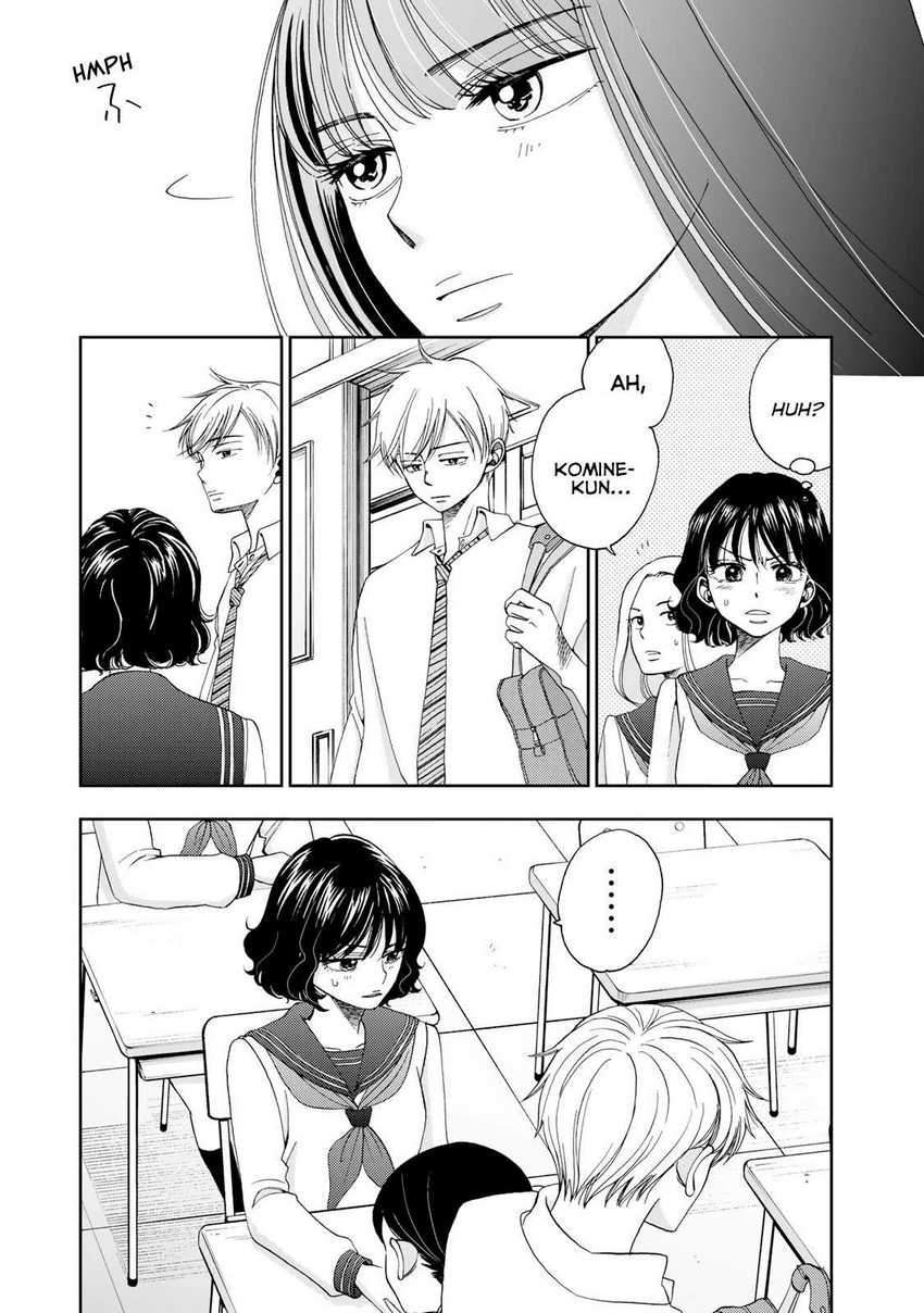 Naraku no Futari - Chapter 8 13