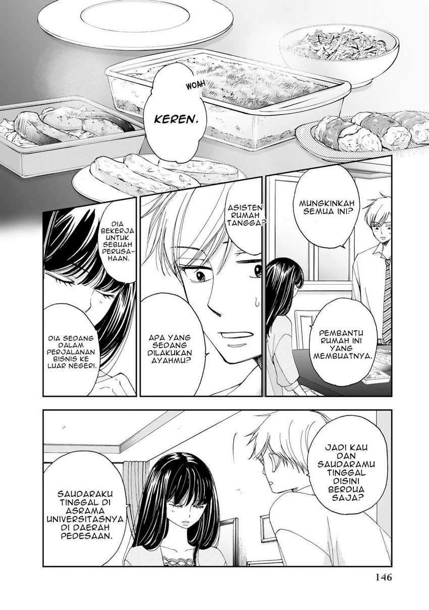 Naraku no Futari - Chapter 8 6