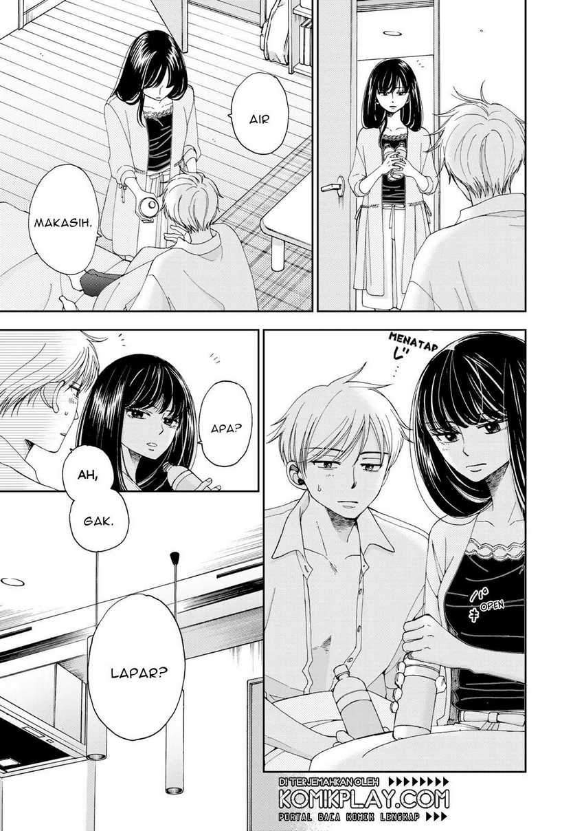 Naraku no Futari - Chapter 8 5