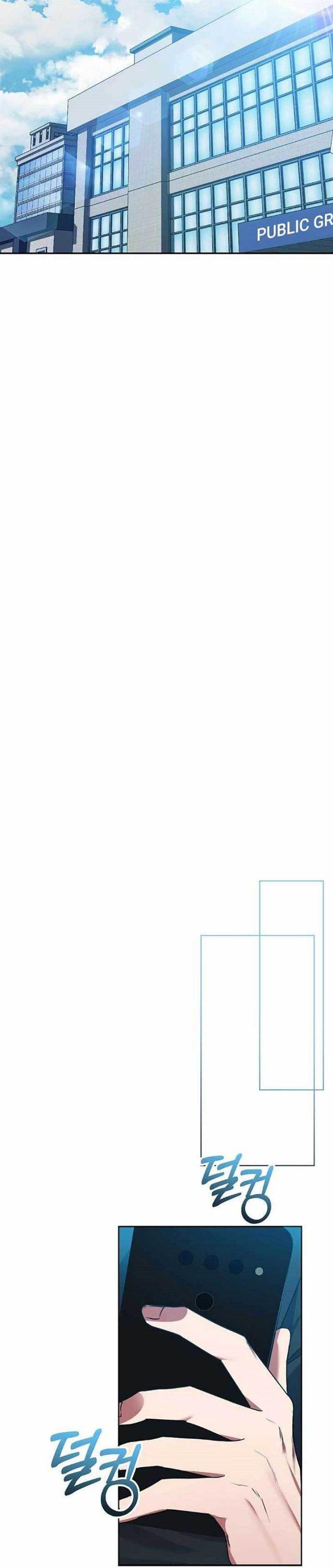 National Tax Service Thug - Chapter 33 16