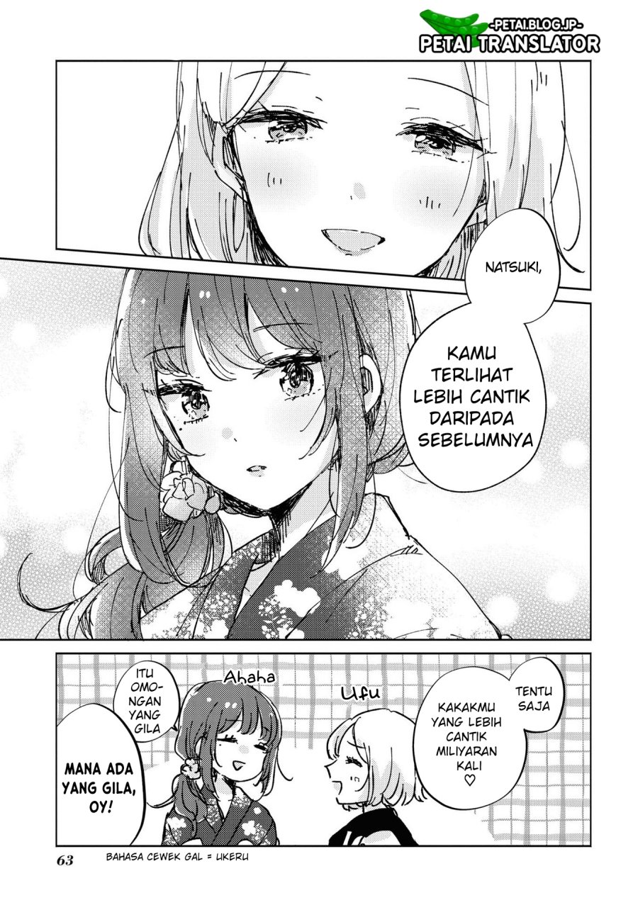 Natsuki-kun wa Kyou mo Kirei - Chapter 8 6