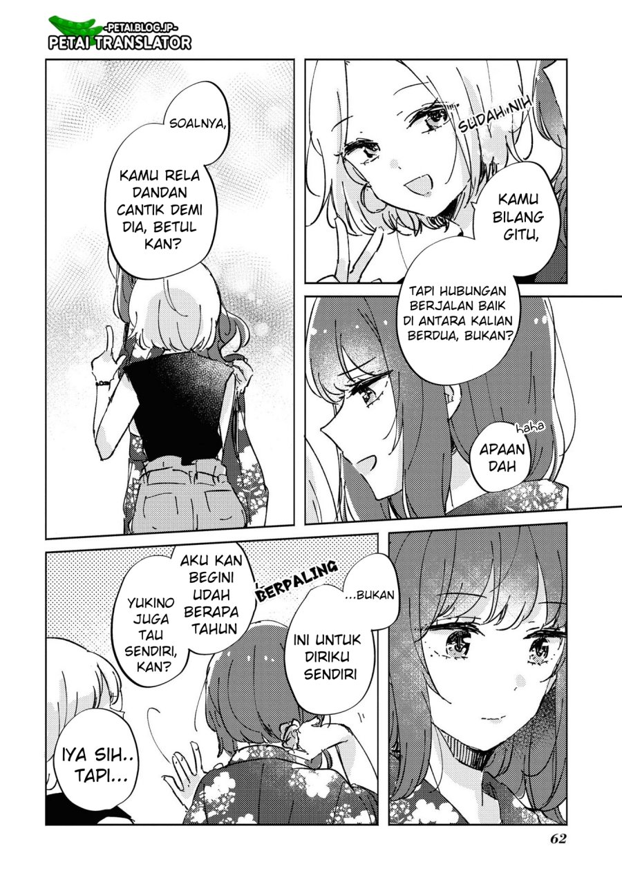 Natsuki-kun wa Kyou mo Kirei - Chapter 8 5