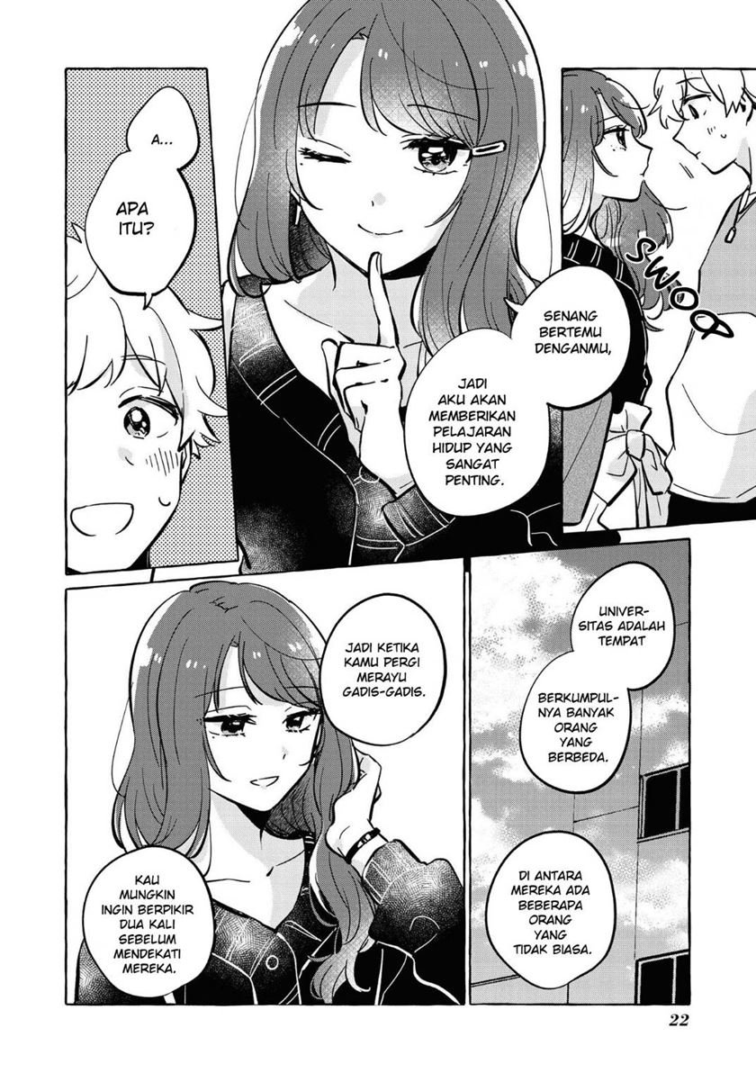 Natsuki-kun wa Kyou mo Kirei - Chapter 3 5 Natsuki-kun wa Kyou mo Kirei - Chapter 3 5