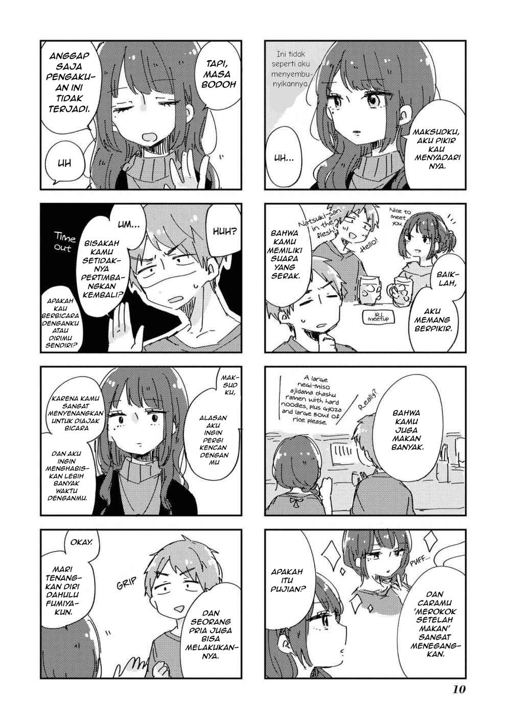 Natsuki-kun wa Kyou mo Kirei - Chapter 1 12 Natsuki-kun wa Kyou mo Kirei - Chapter 1 12